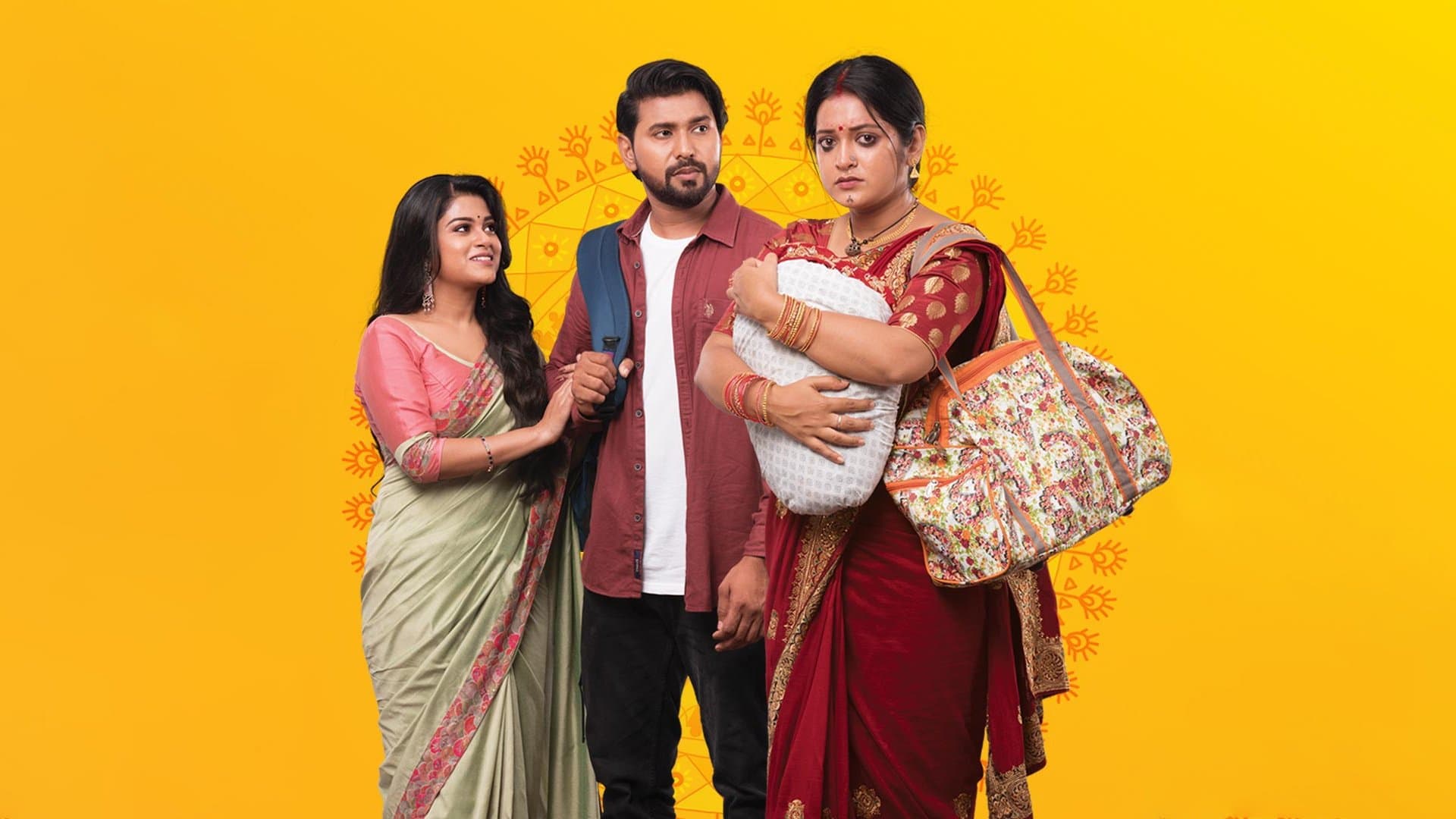 ସୁହାଗ ସିନ୍ଦୂର