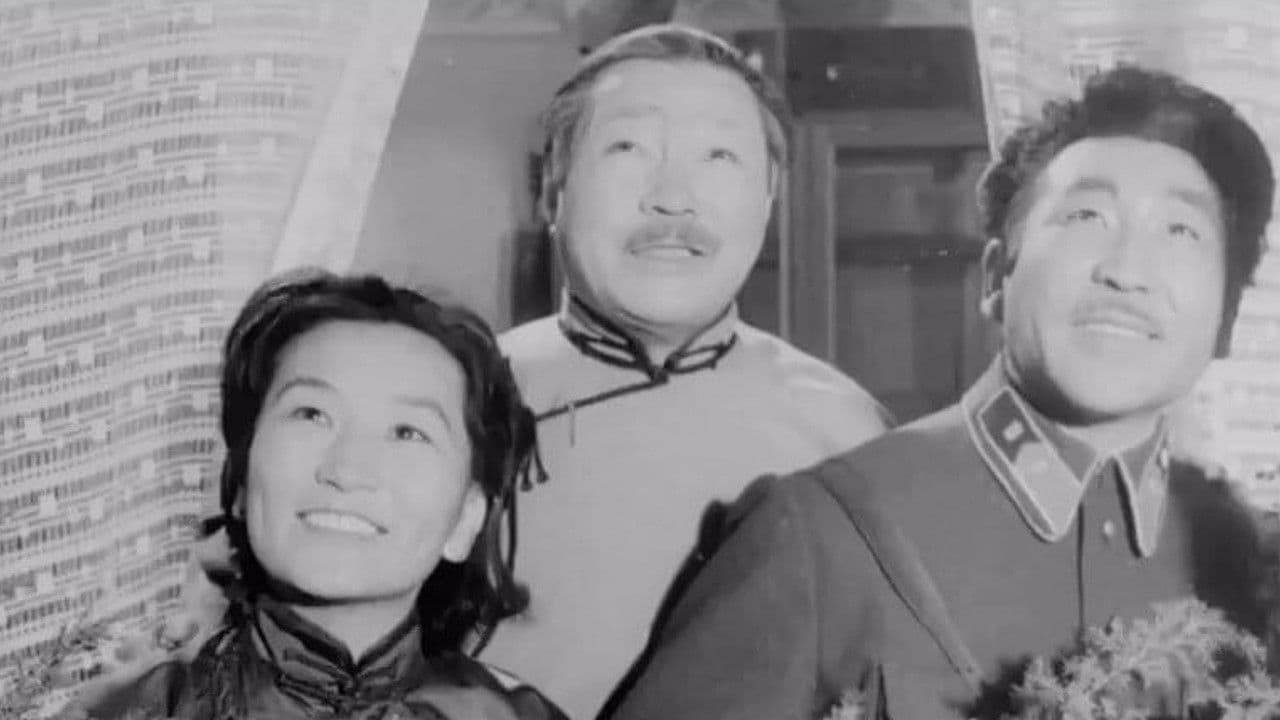 Түмний нэг: 3-р анги Хүний мөр