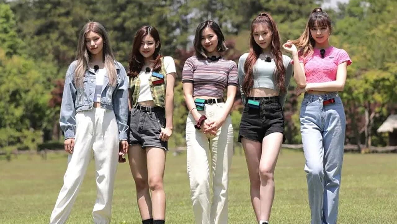 ITZY의 부퀘스트