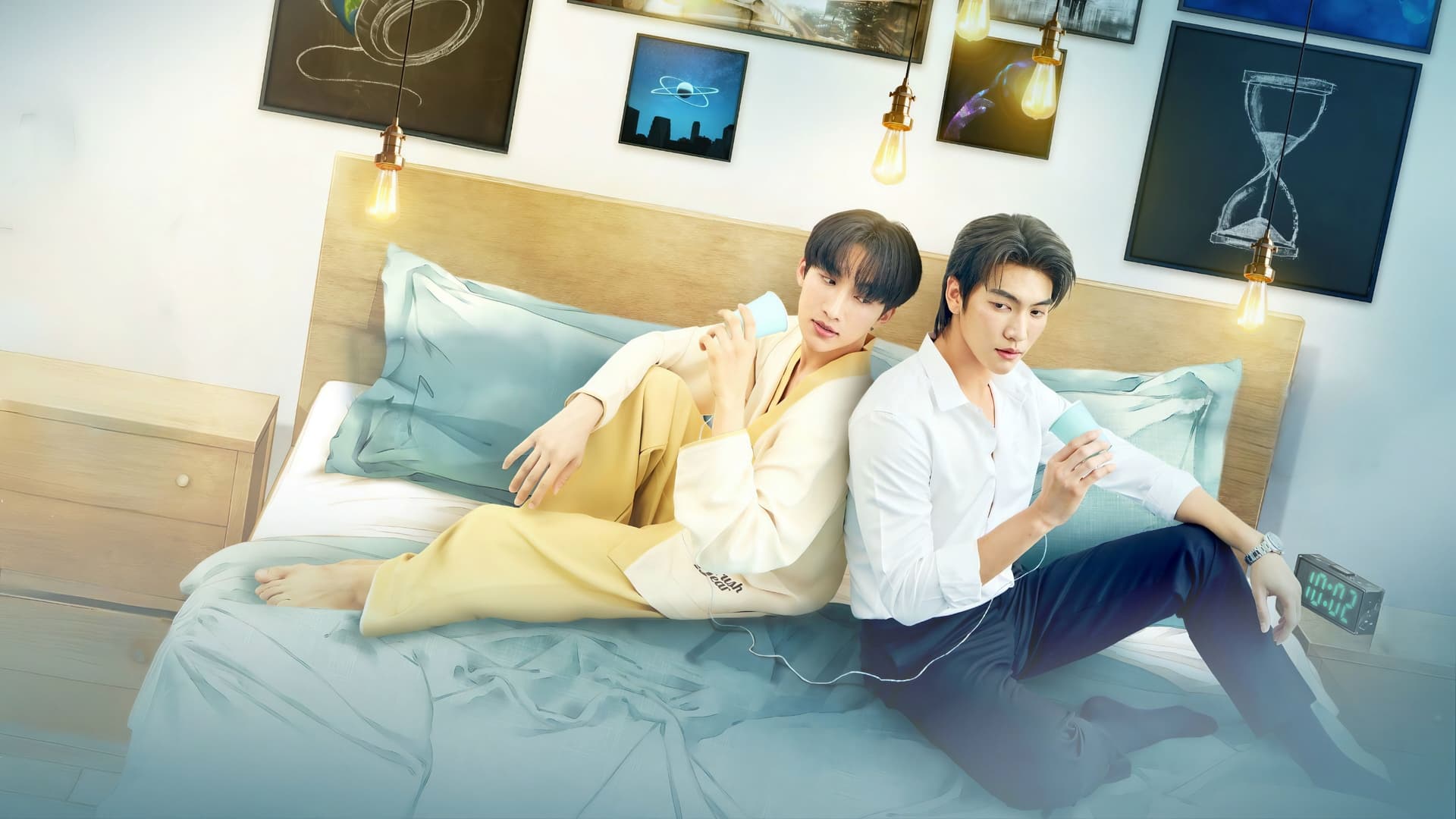 คนละกาลเวลา