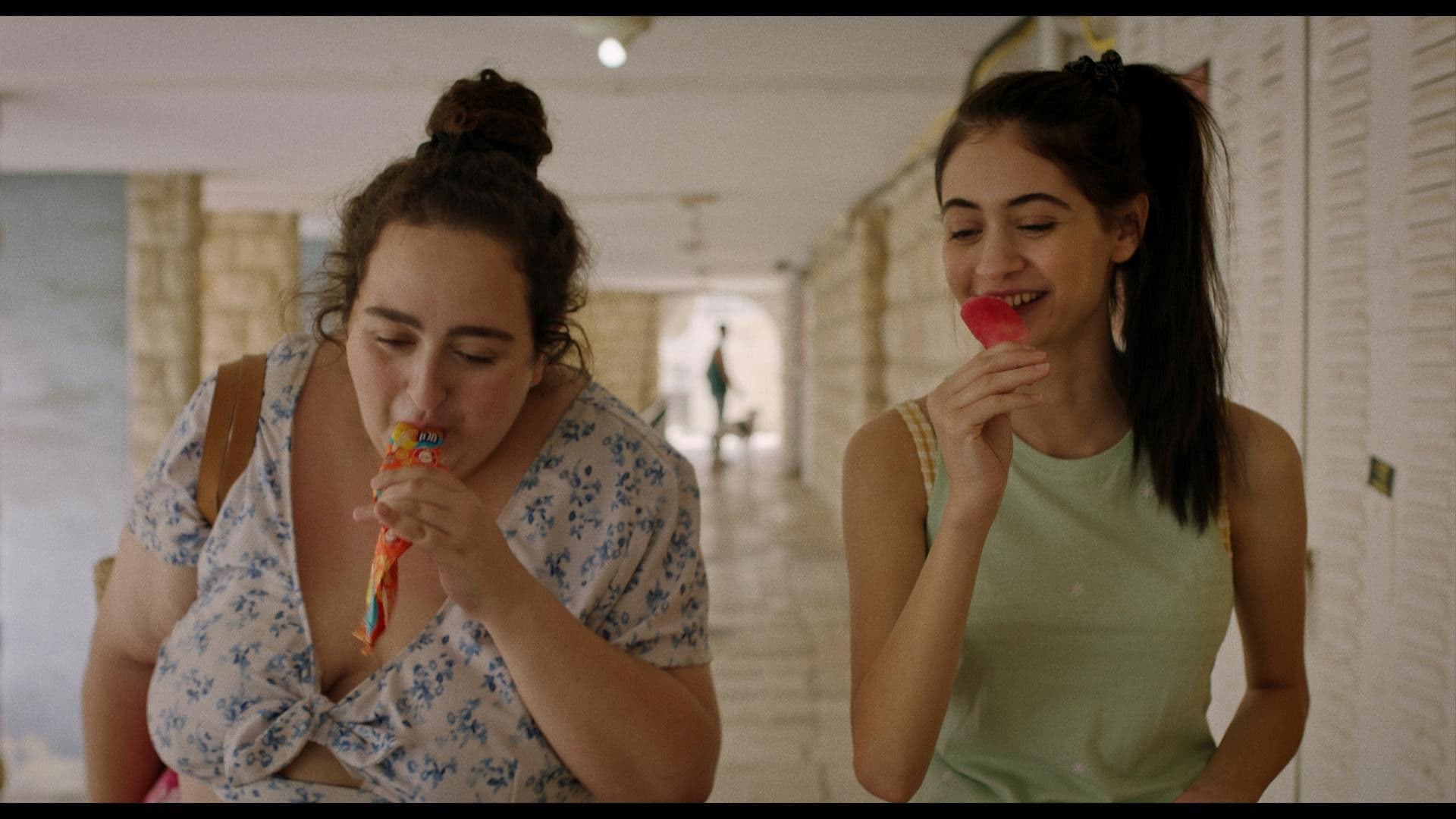 כי את מכוערת