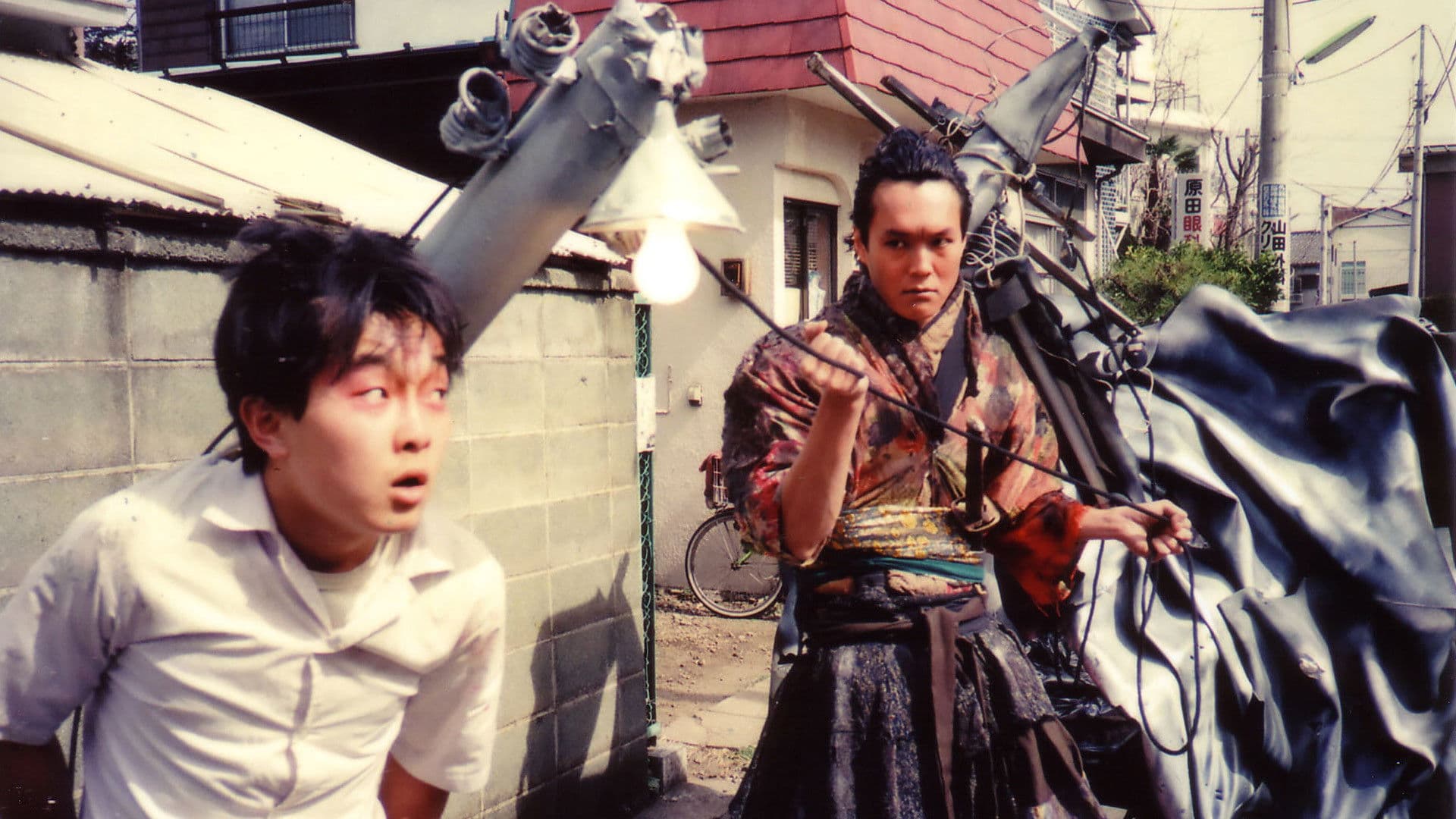 電柱小僧の冒険