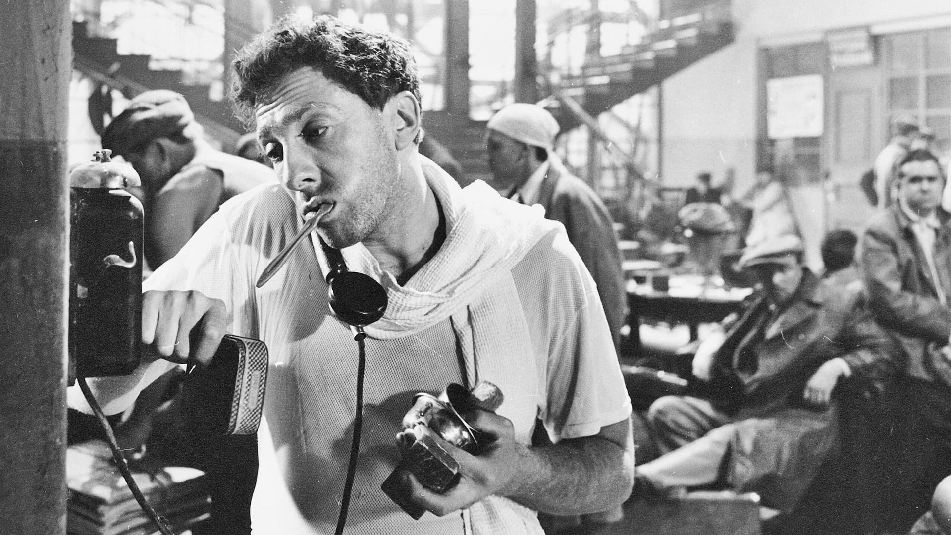 Время, вперёд!