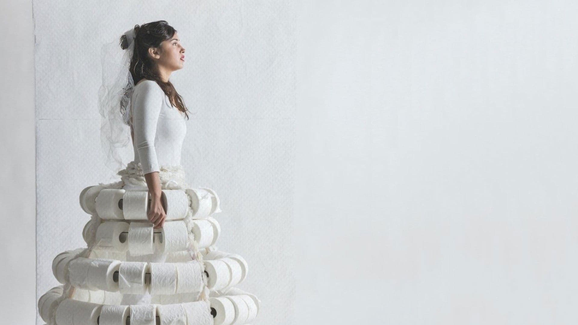 חתונה מנייר