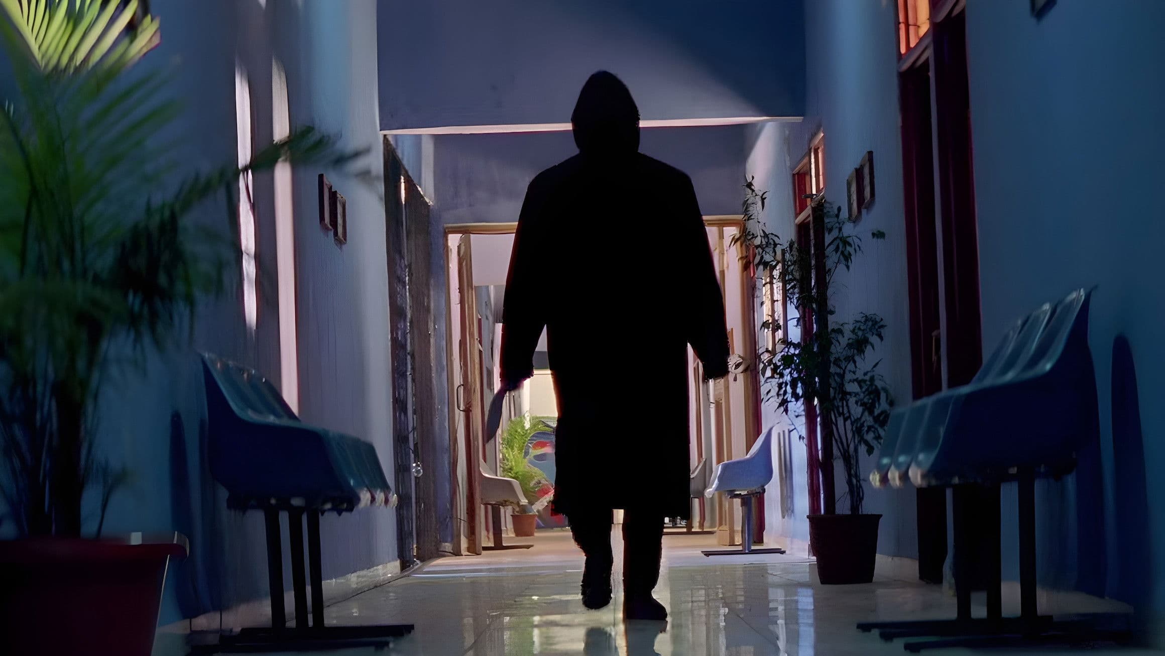 कुछ तो है