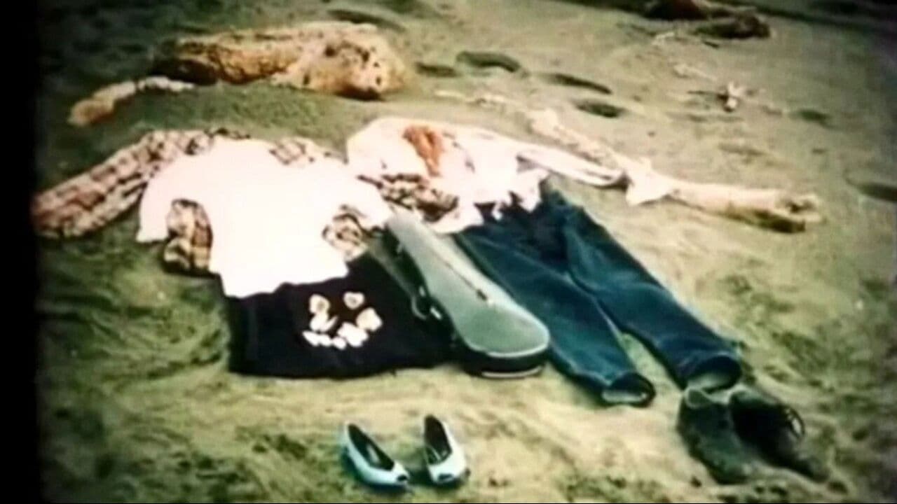 ოჩაბამბა