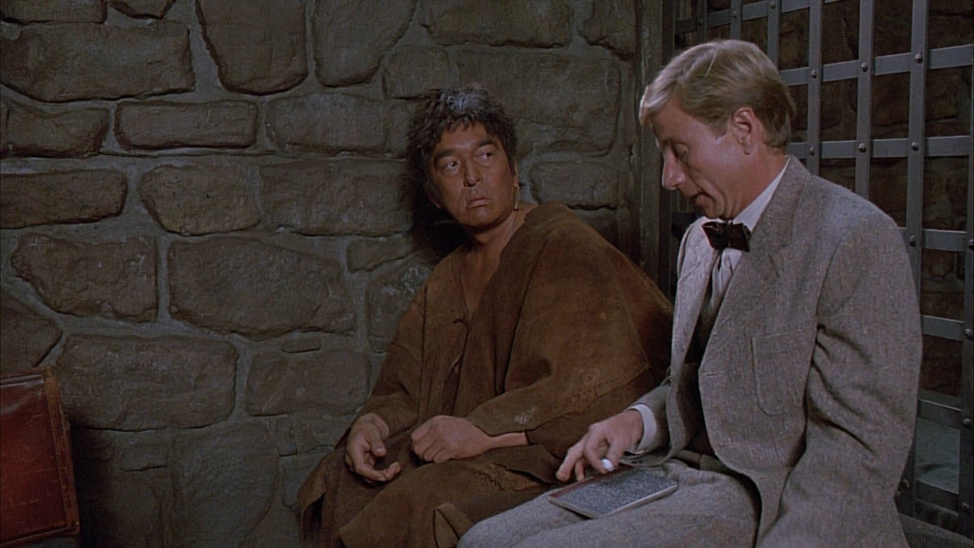 Ultimul supraviețuitor