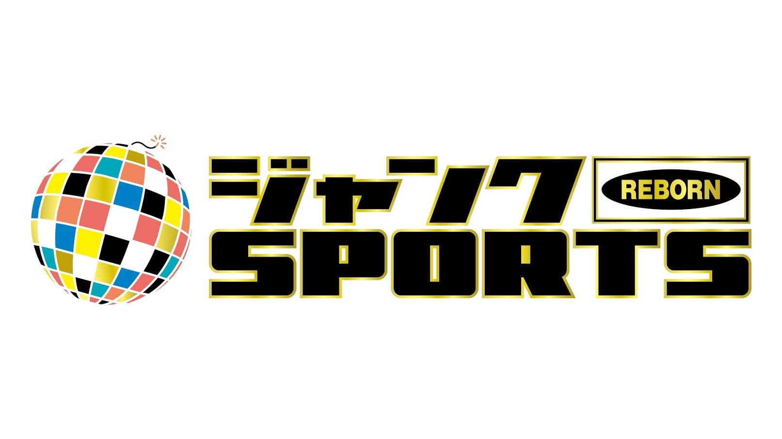 ジャンクSPORTS