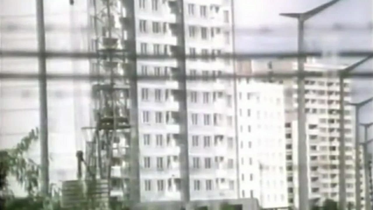 Приближение к Апокалипсису. Чернобыль рядом