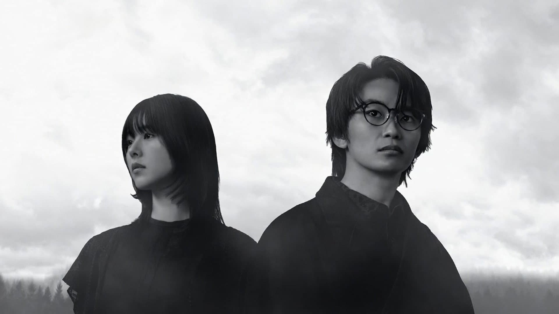 君が死刑になる前に