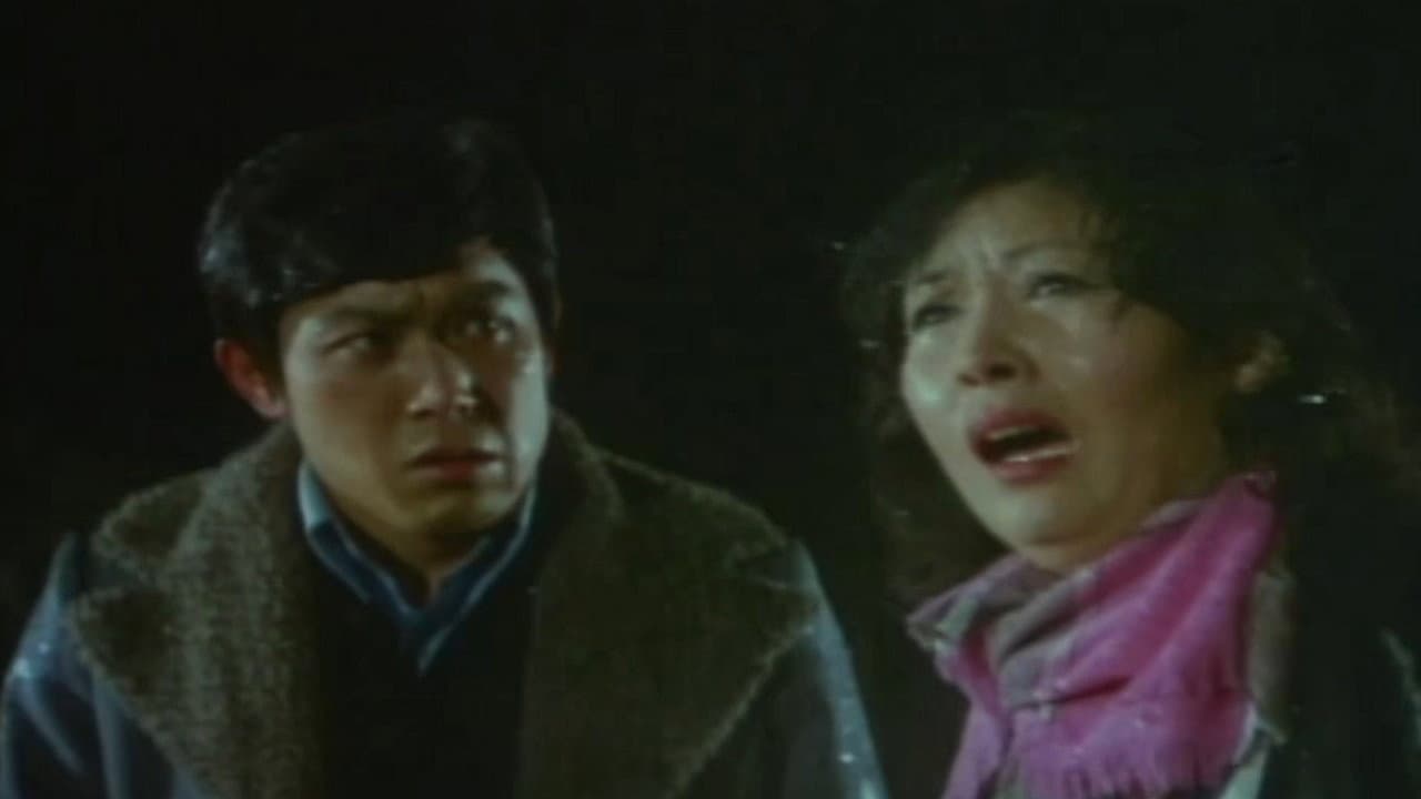 나는 살아야 한다