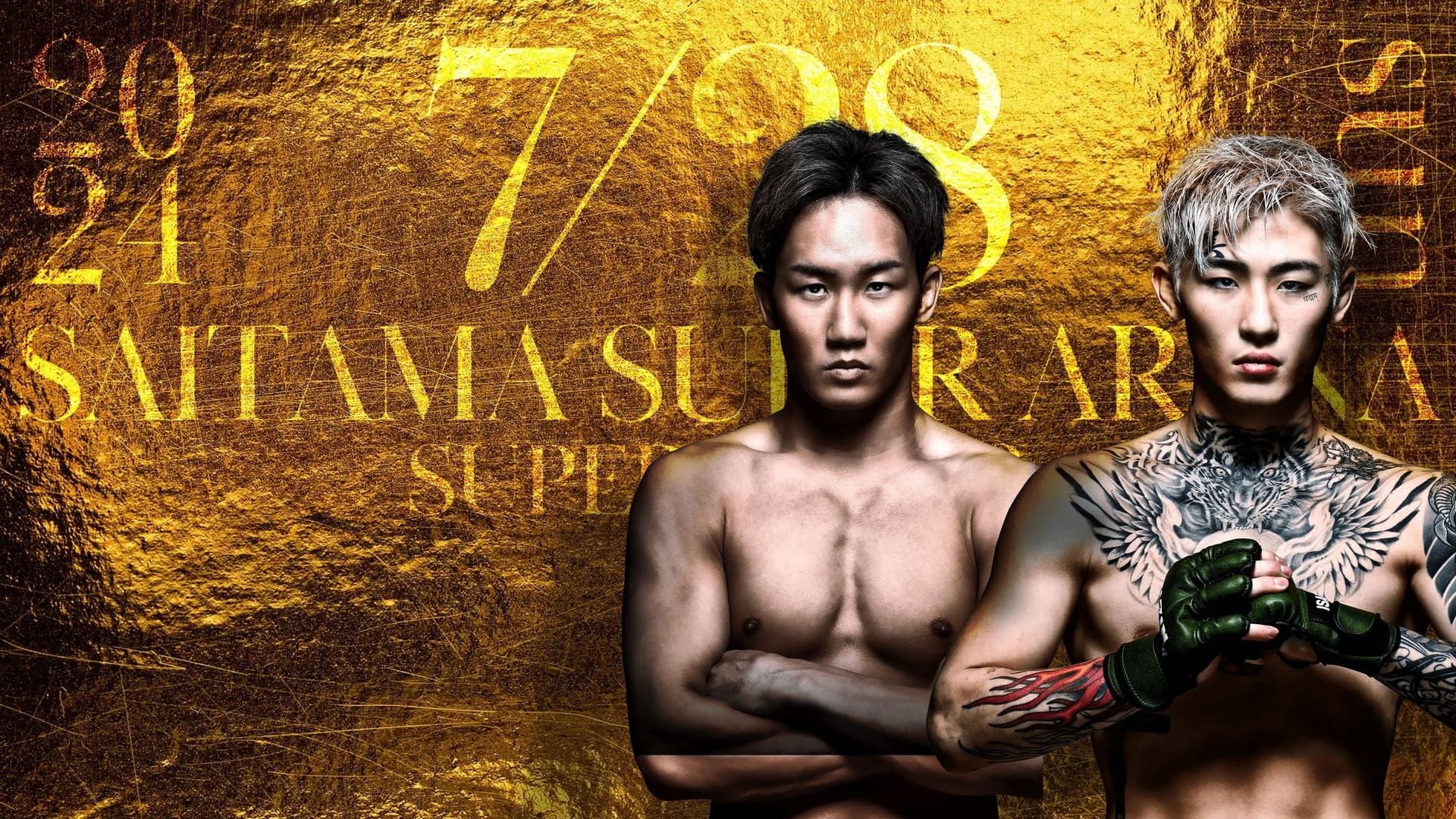 Yogibo presents 超RIZIN.3