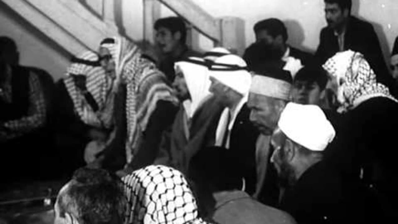 الحياة اليومية في قرية سورية