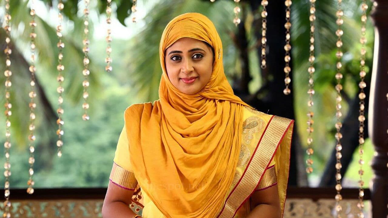 മൈലാഞ്ചി മൊഞ്ചുള്ള വീട്