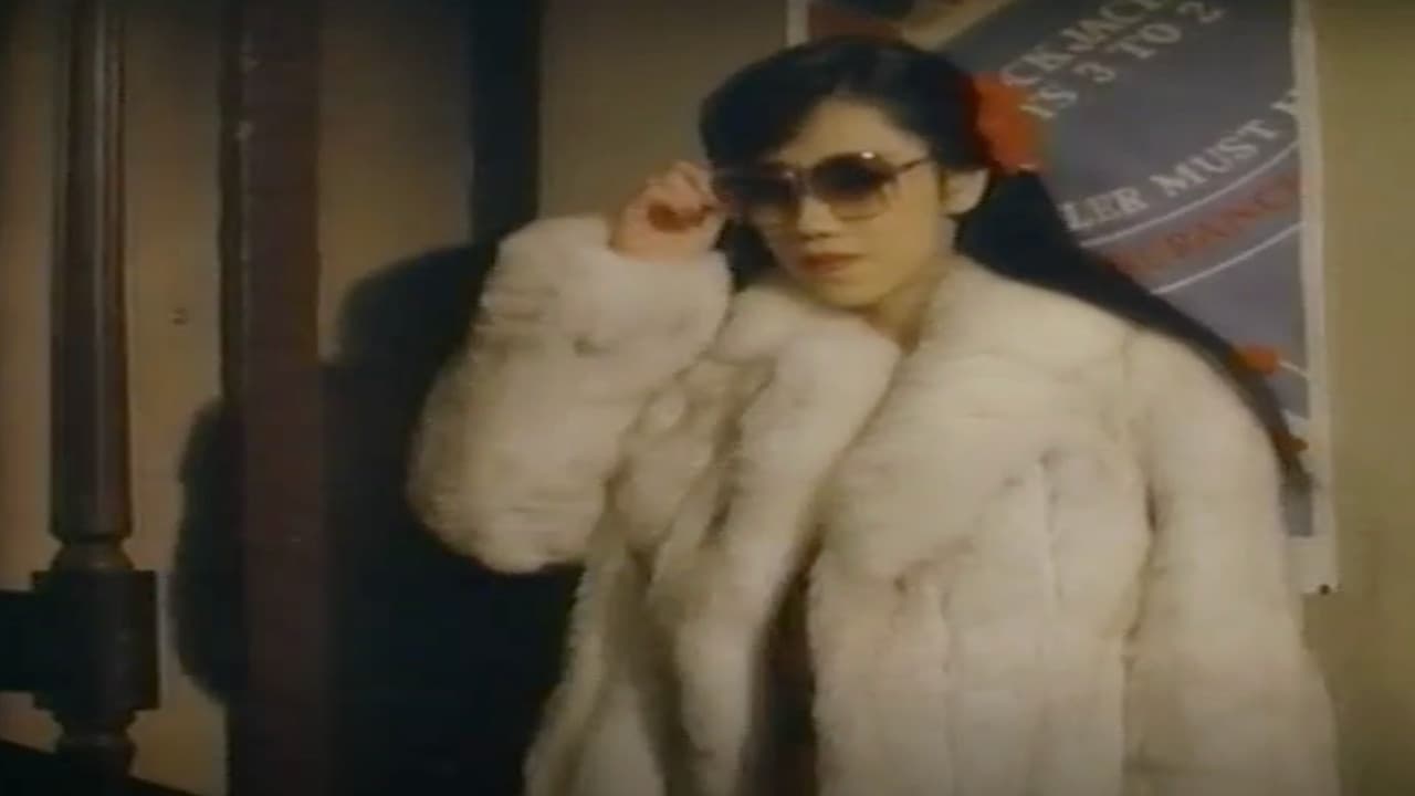 痴漢いんらん電車