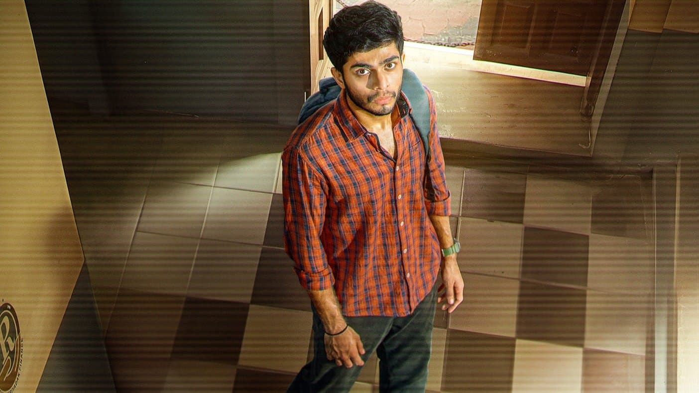 I Am കാതലൻ