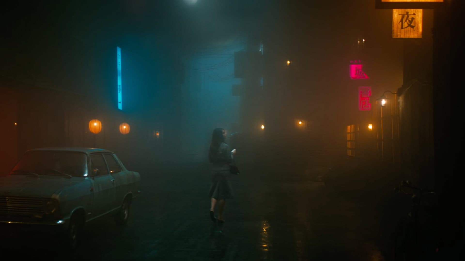 Her Private Hell