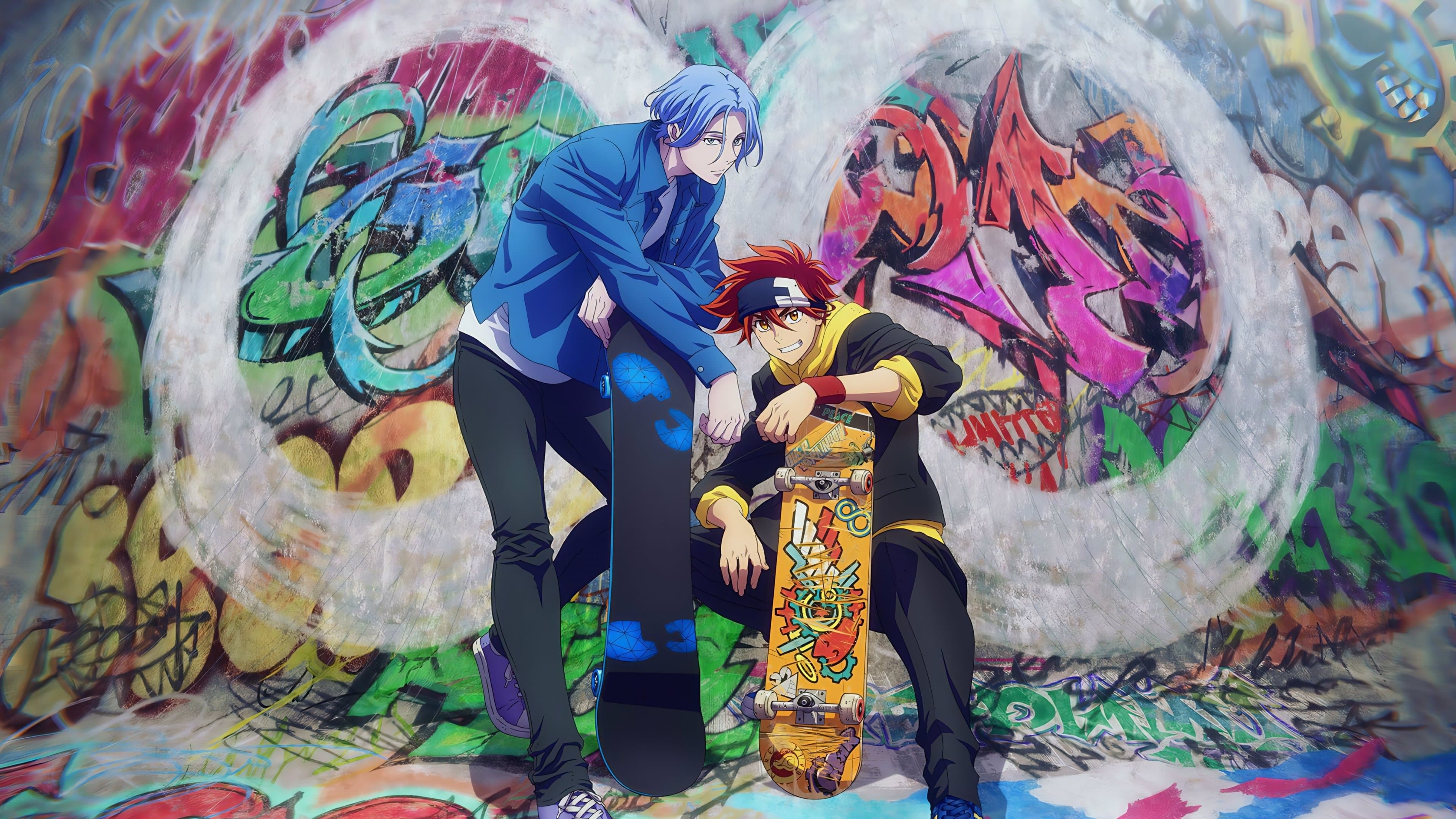 SK∞ エスケーエイト