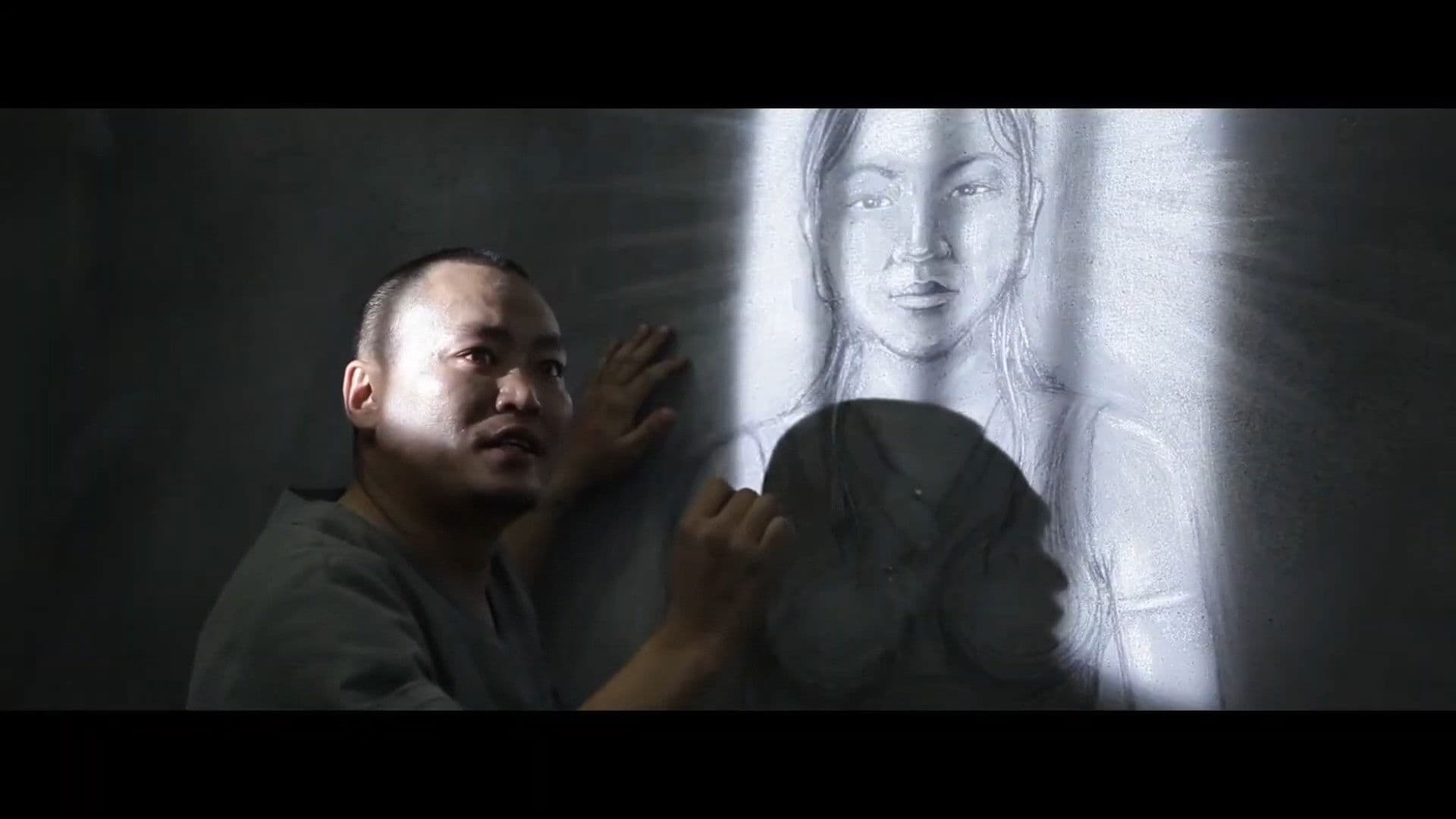 Хязгааргүй