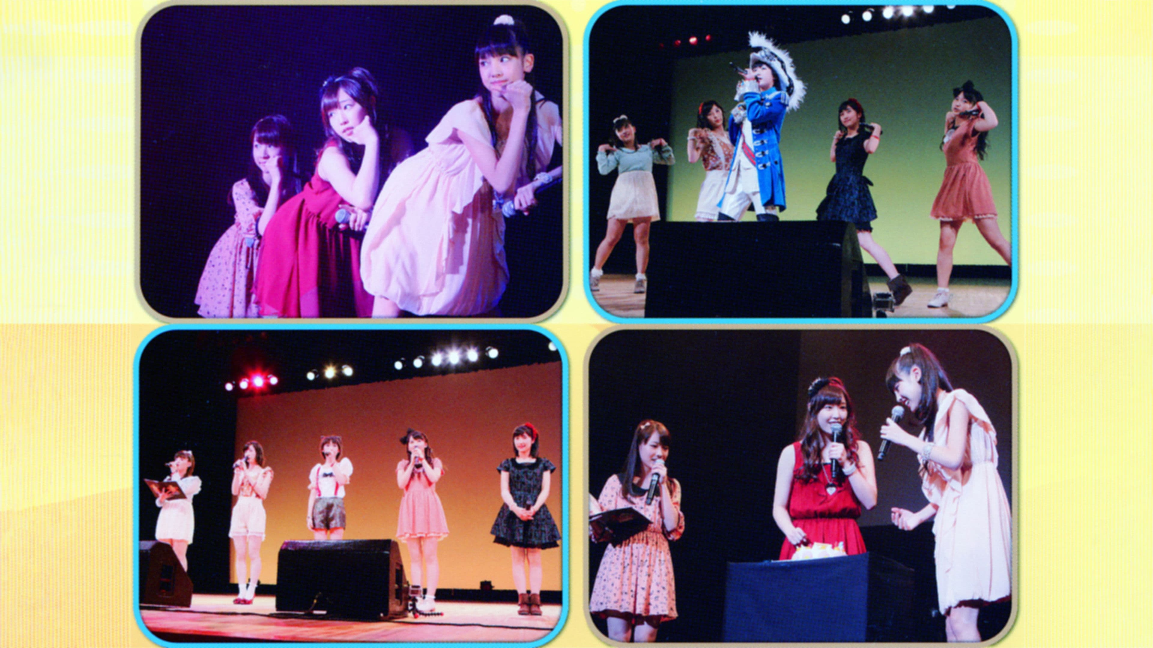 工藤遥 バースデーイベント 〜中学生 NIGHT!!〜