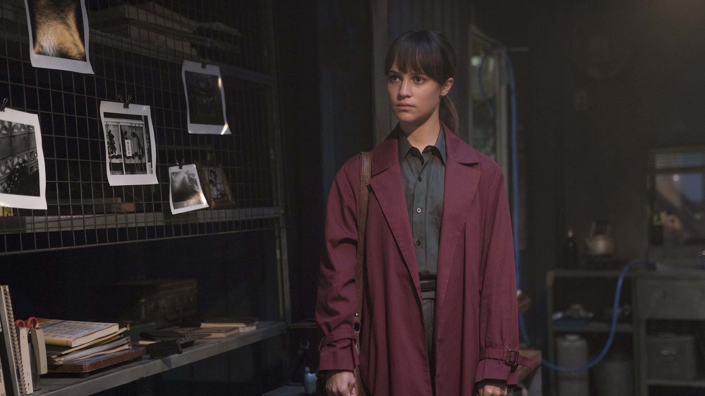 Pasarea cutremurului