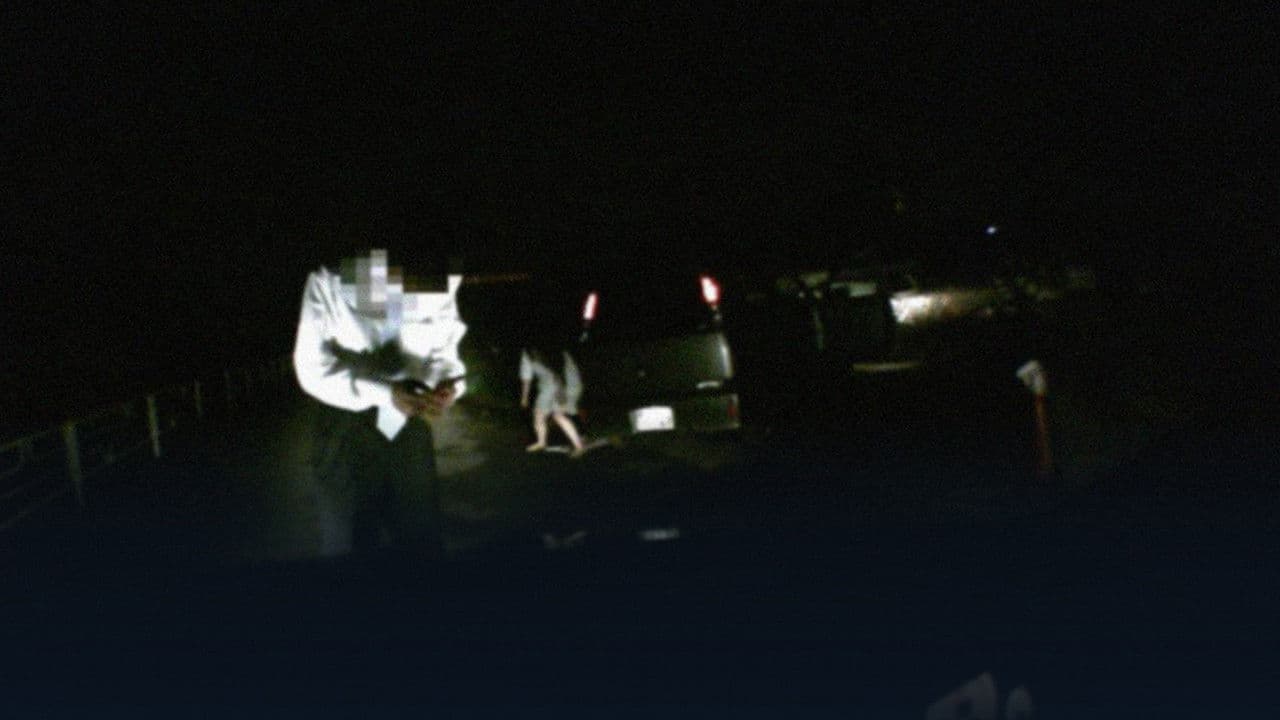 封印映像9 制服の怨念