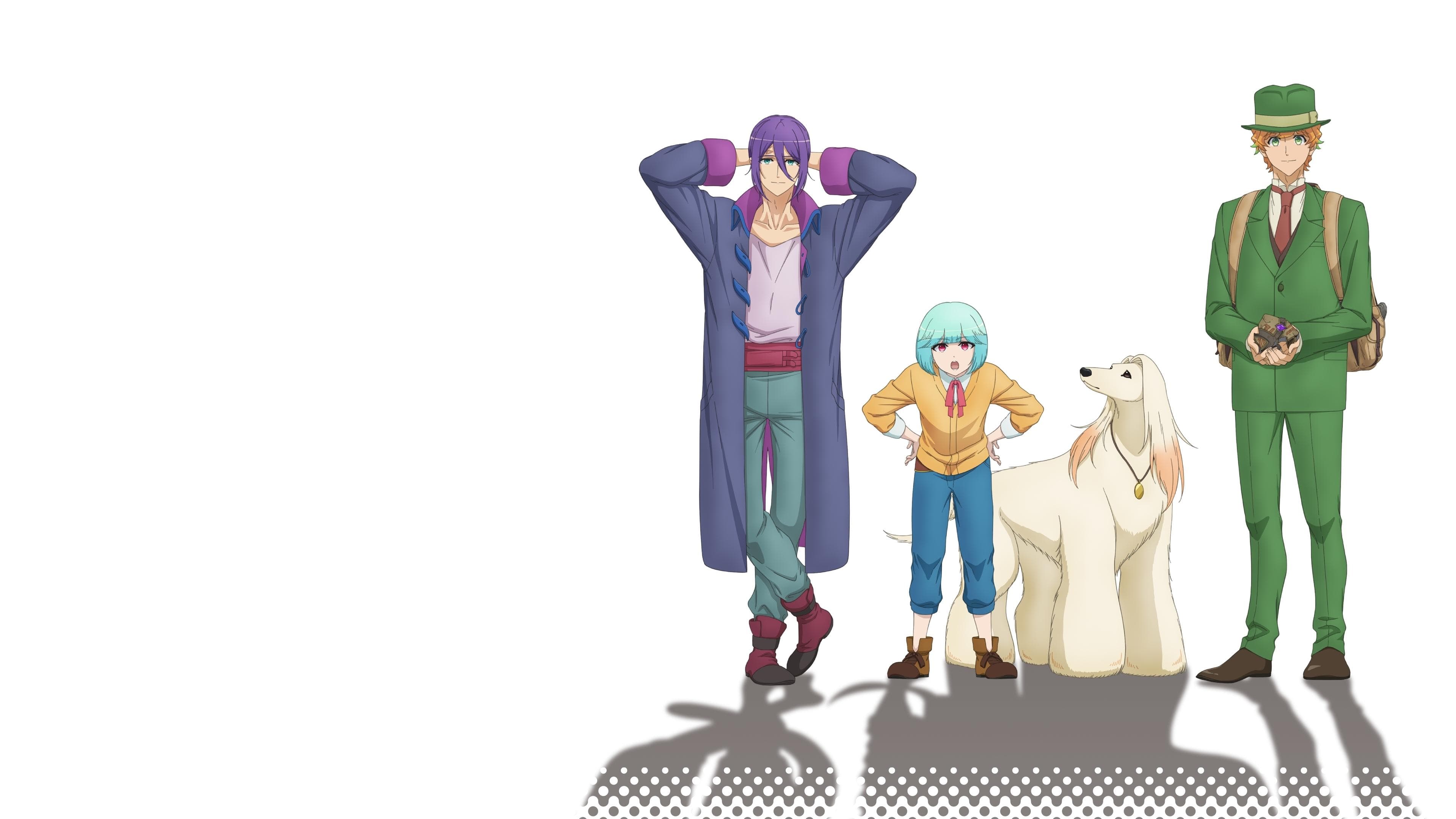 月刊モー想科学