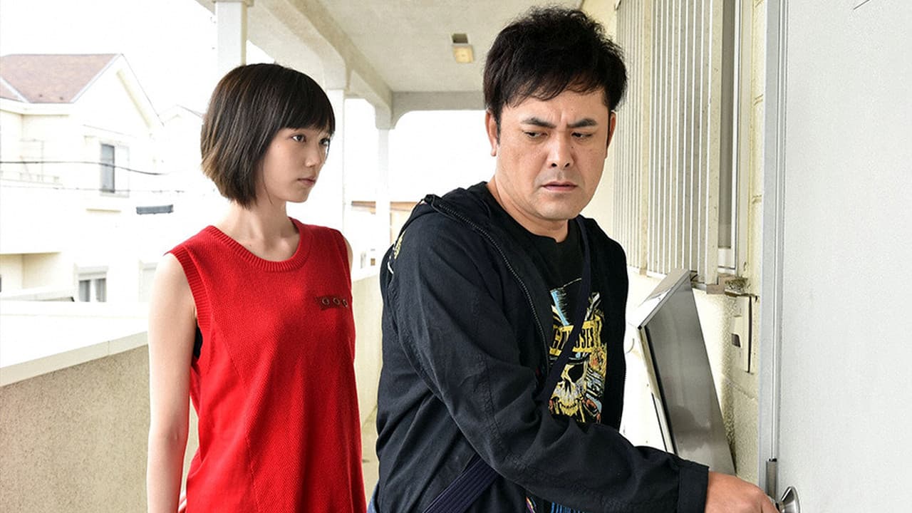 わにとかげぎす