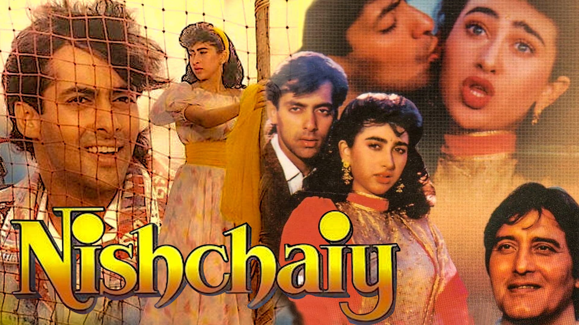 निश्चैय