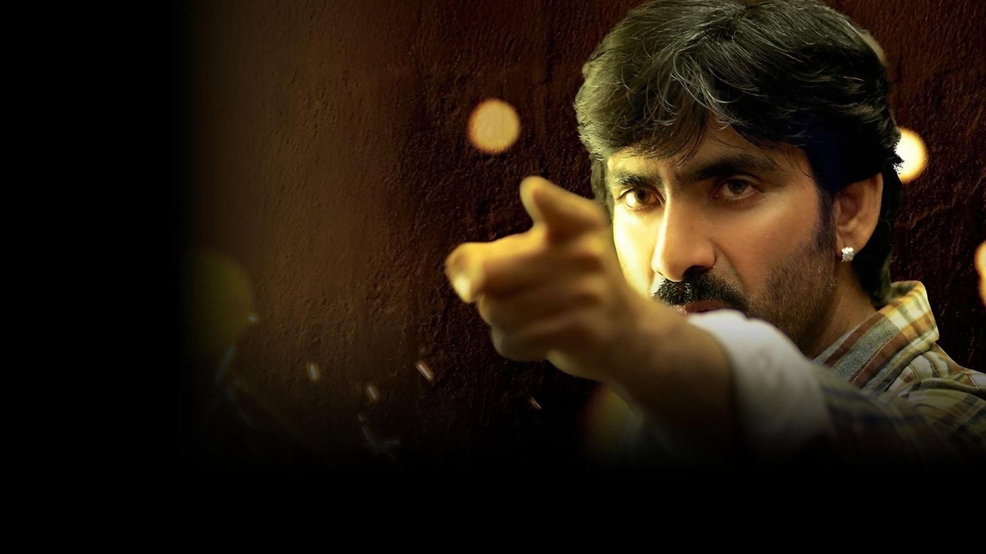 నేనింతే