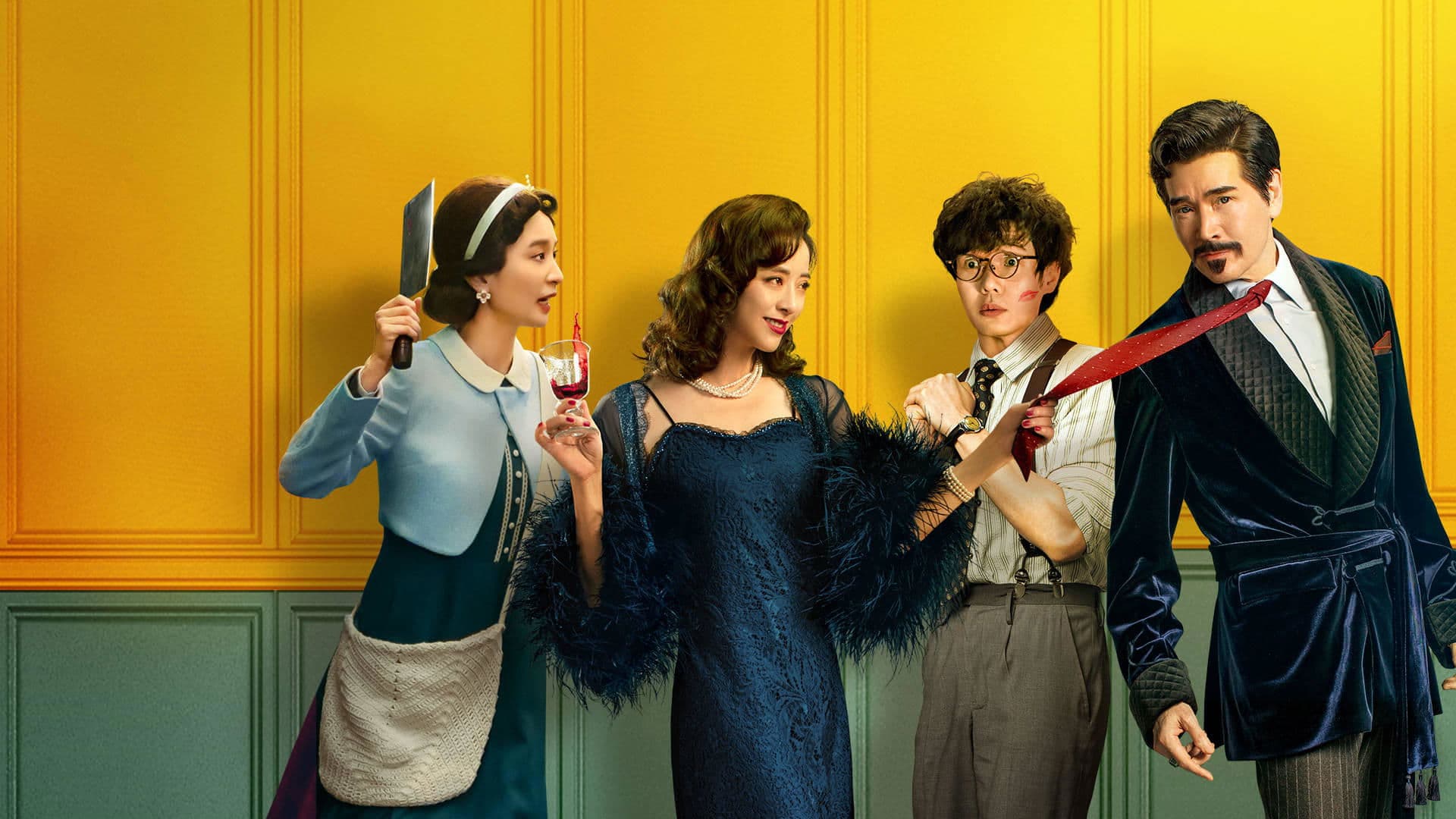 窗前明月，咣！