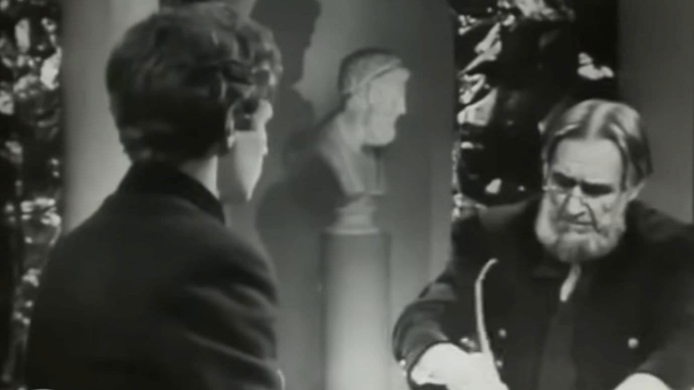 Детство. Отрочество. Юность