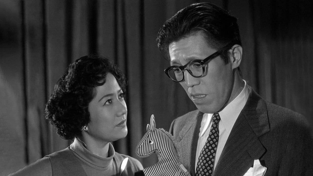 一等マダムと三等旦那