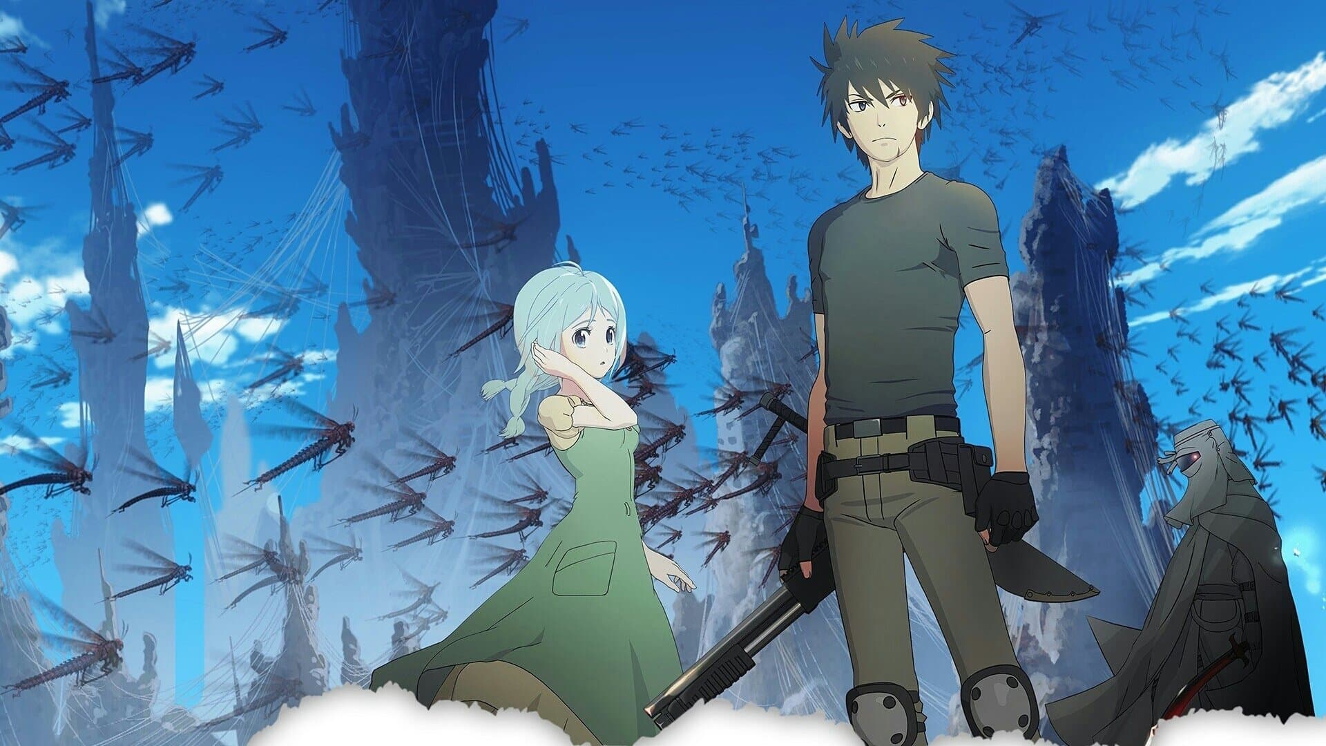 虫籠のカガステル