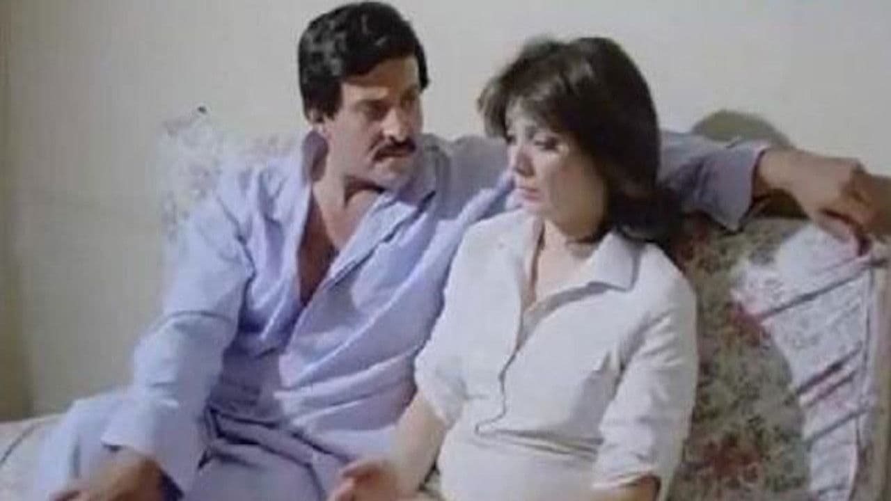 الرجل الذي عطس