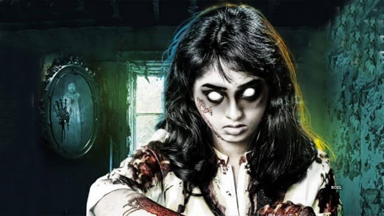 காதம்பரி