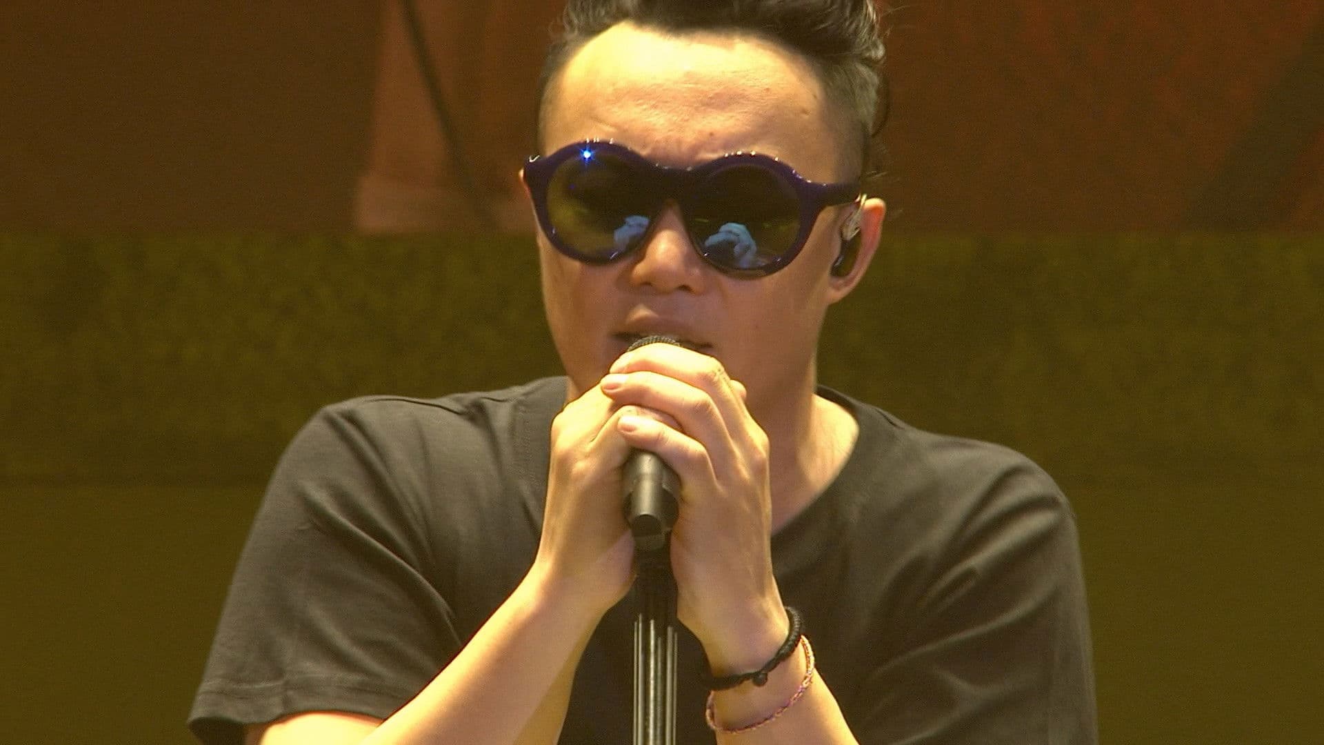 EASON's LIFE世界巡迴演唱會