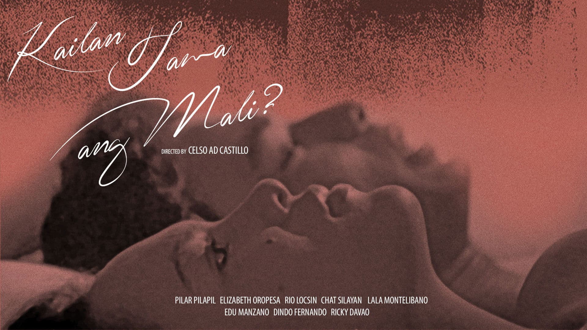 Kailan Tama ang Mali?