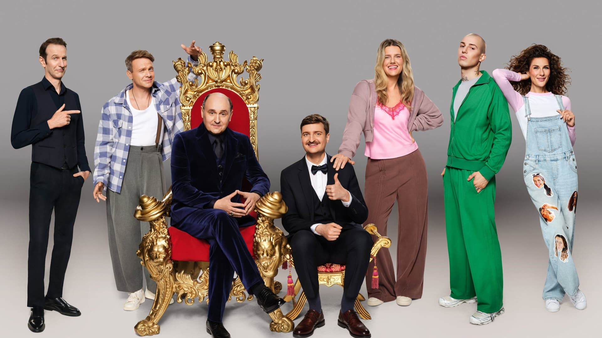 Taskmaster Polska