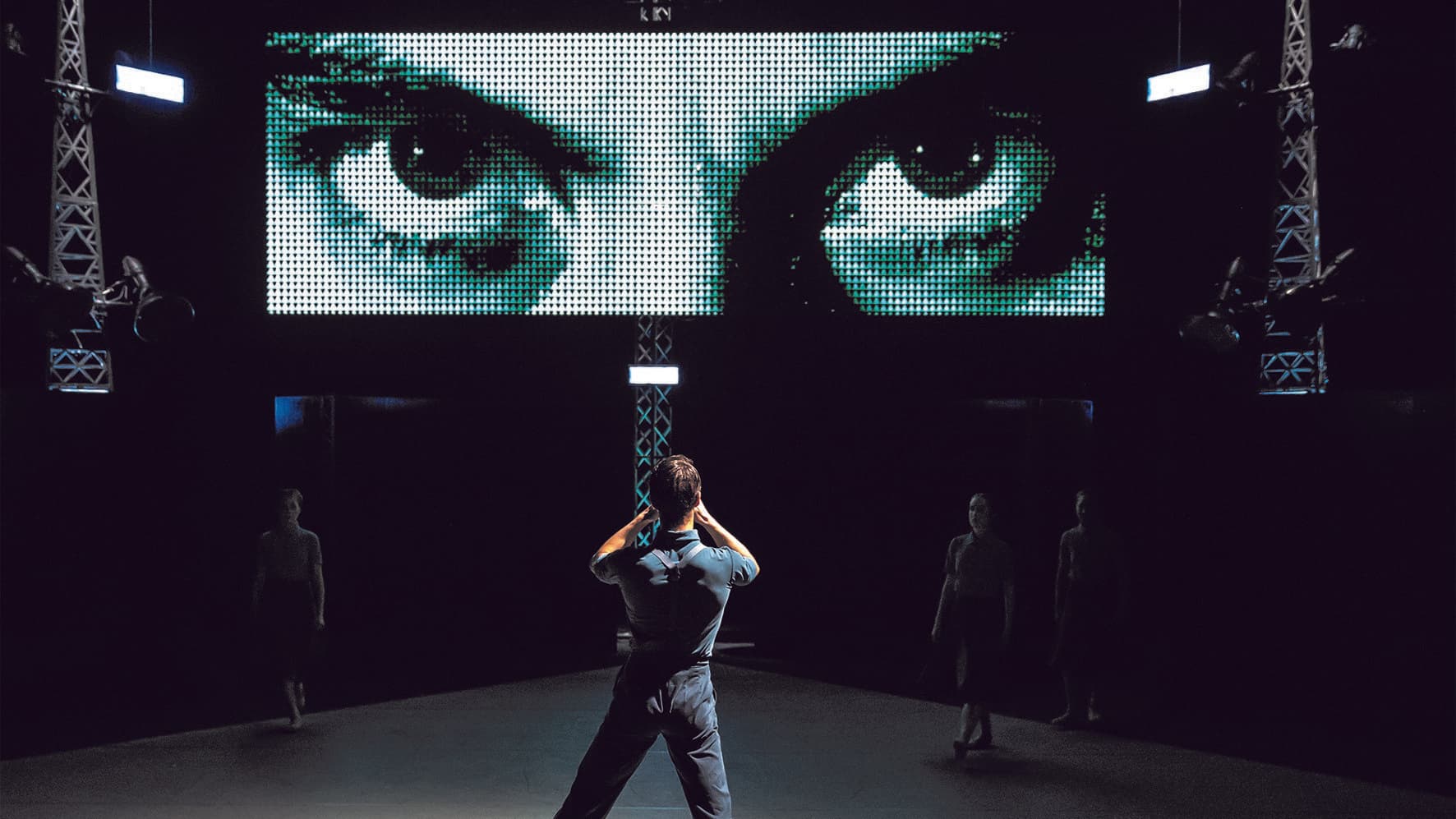 Northern Ballet's 1984