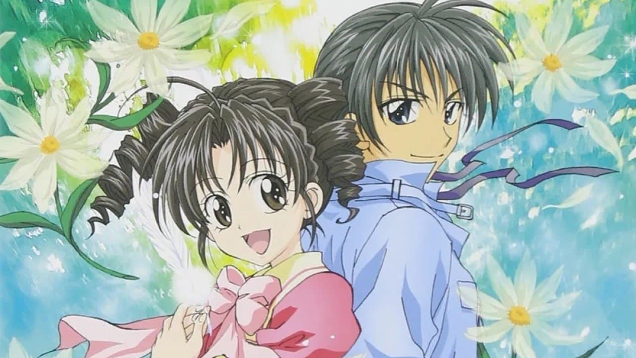 満月をさがして