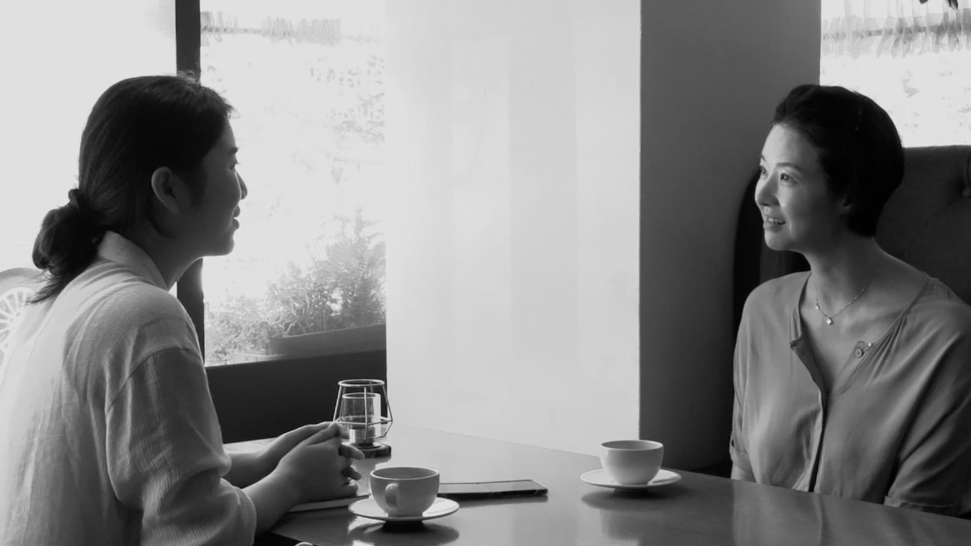 그녀가 돌아온 날