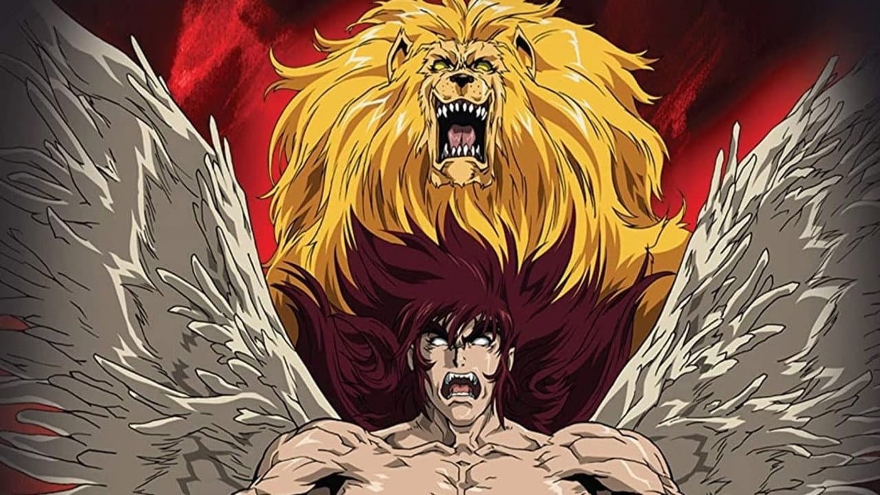 魔獣戦線 THE APOCALYPSE