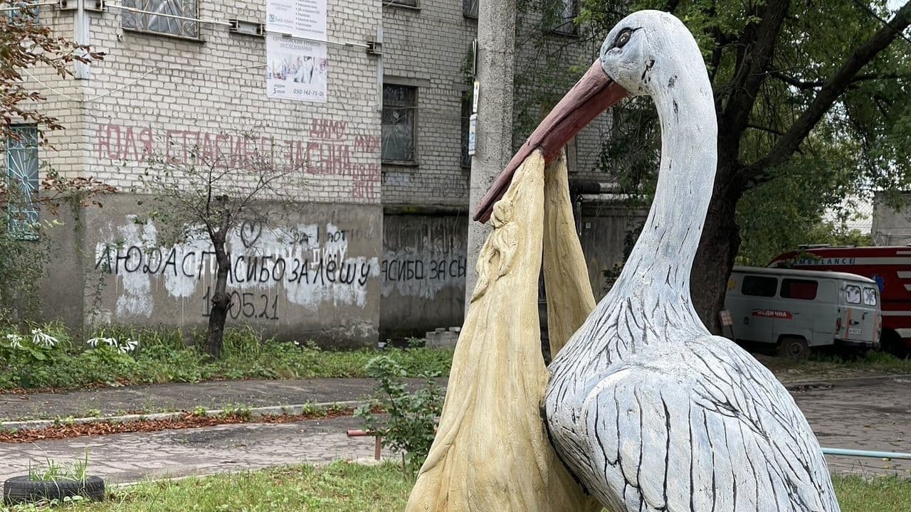 Врятувати коника