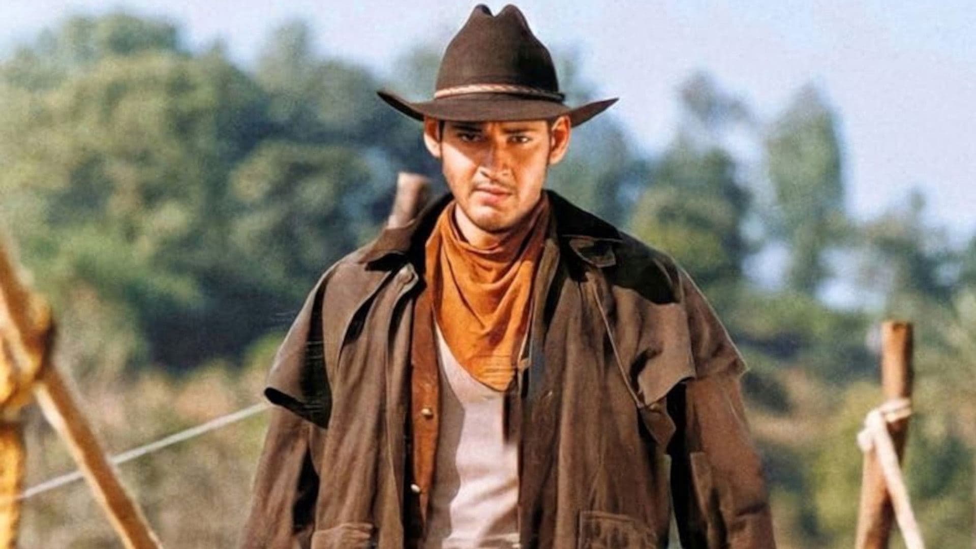 టక్కరి దొంగ