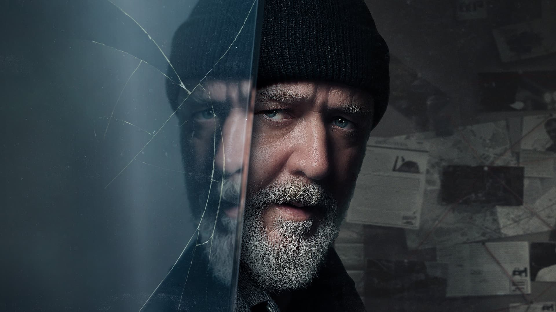 Fantomele trecutului