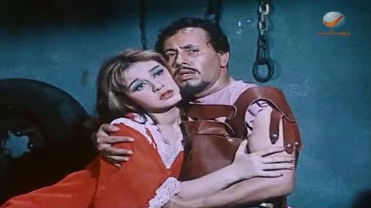 العقل والمال