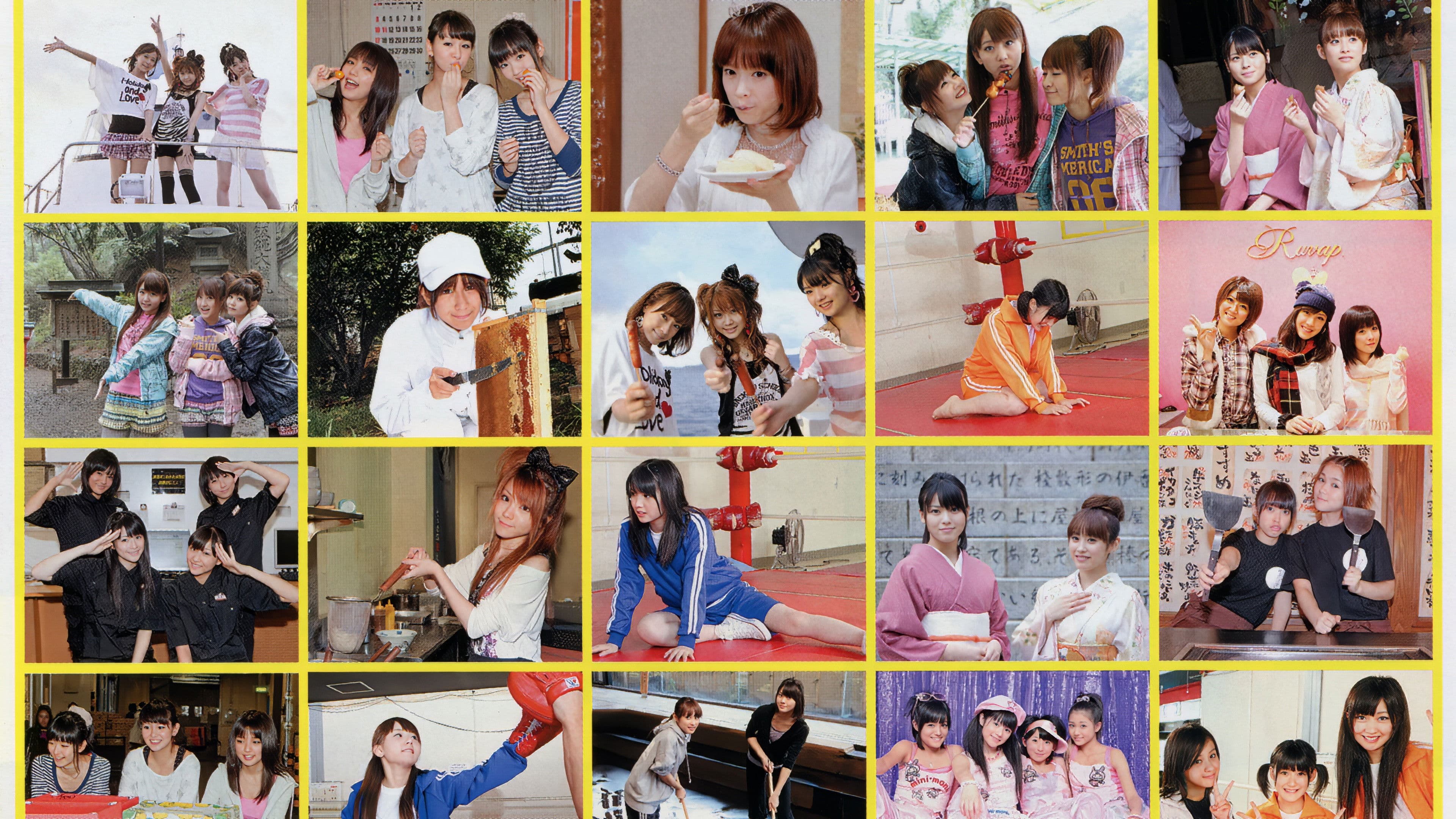 ハロー! チャンネル Vol.2