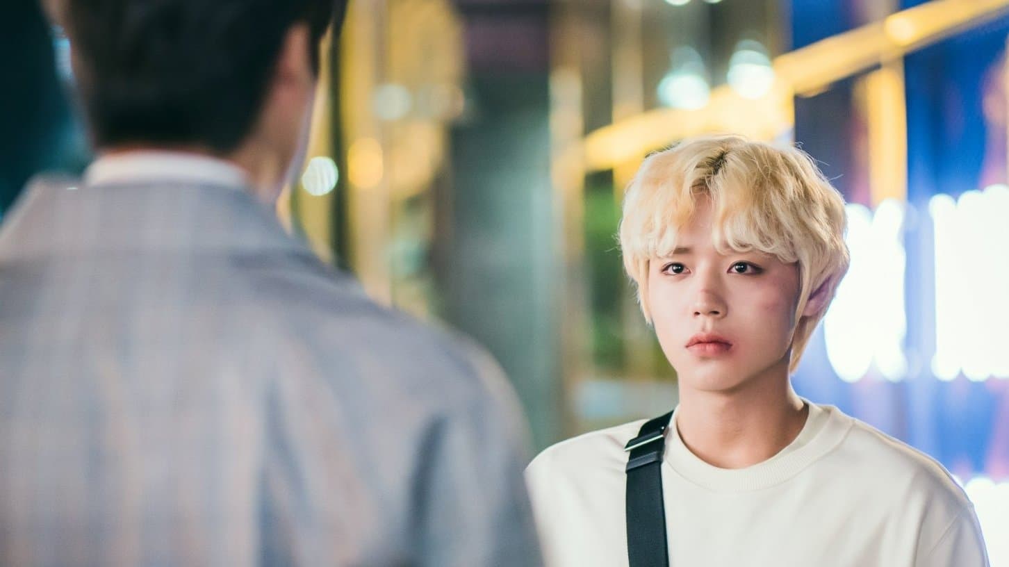 멀리서 보면 푸른 봄