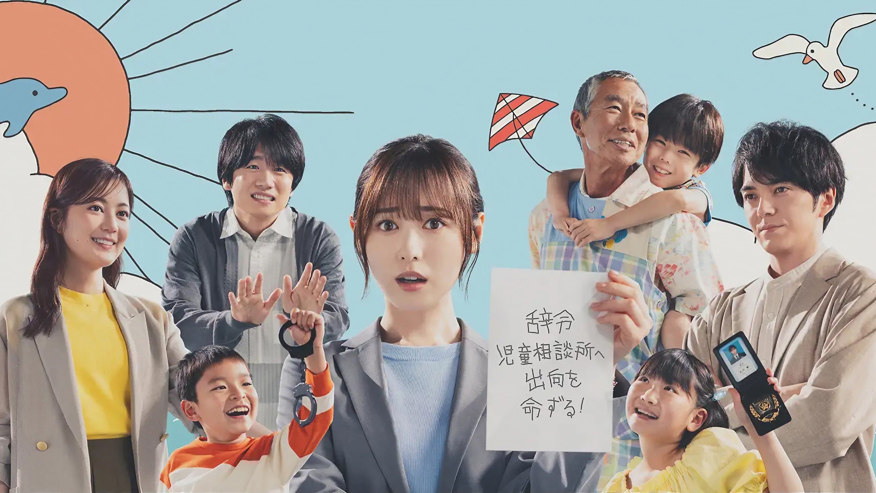 明日はもっと、いい日になる